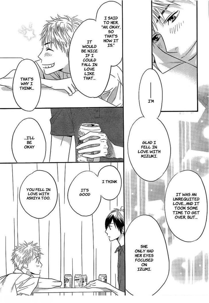 Read Hana Kimi (en) Manga Online