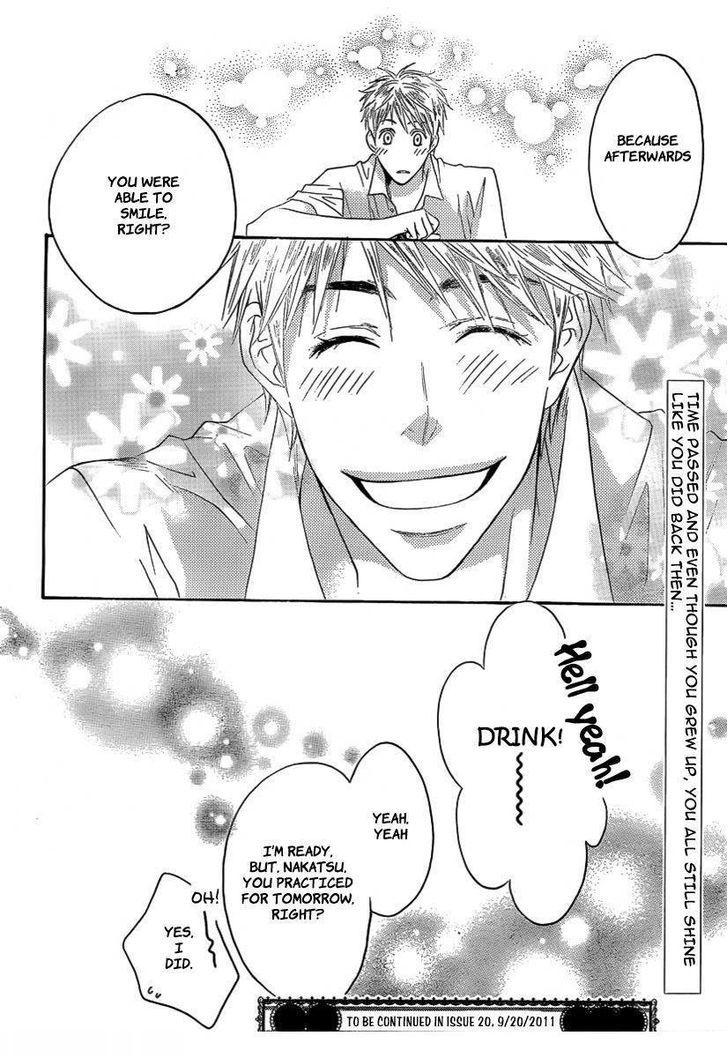 Read Hana Kimi (en) Manga Online