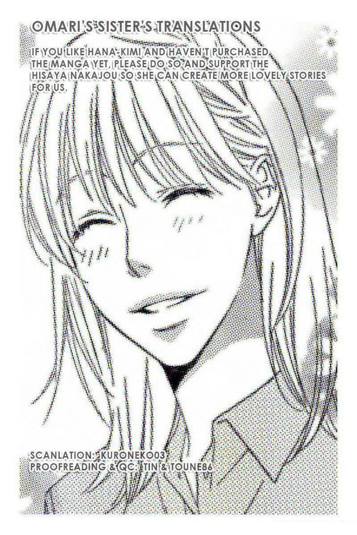 Read Hana Kimi (en) Manga Online