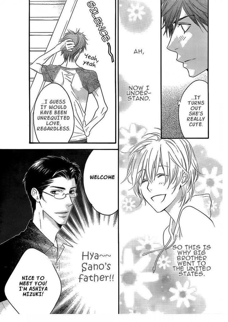 Read Hana Kimi (en) Manga Online