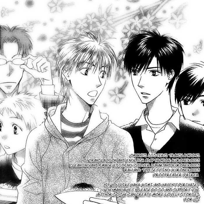 Read Hana Kimi (en) Manga Online