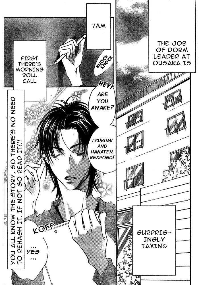 Read Hana Kimi (en) Manga Online