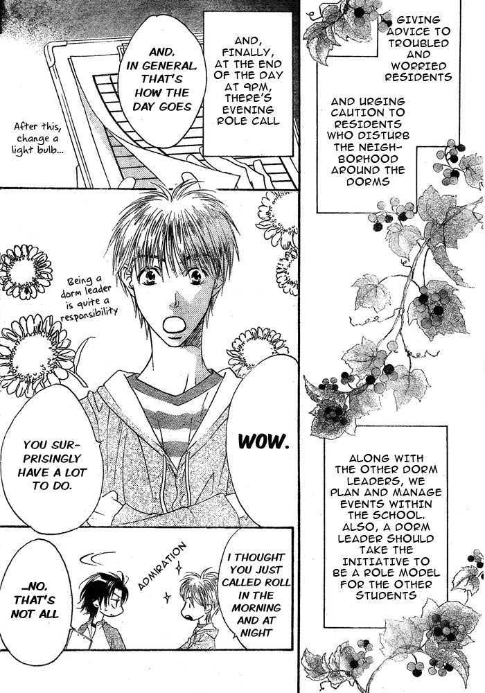 Read Hana Kimi (en) Manga Online