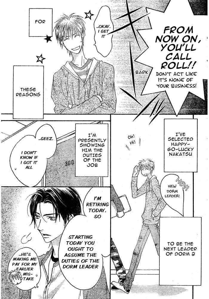 Read Hana Kimi (en) Manga Online