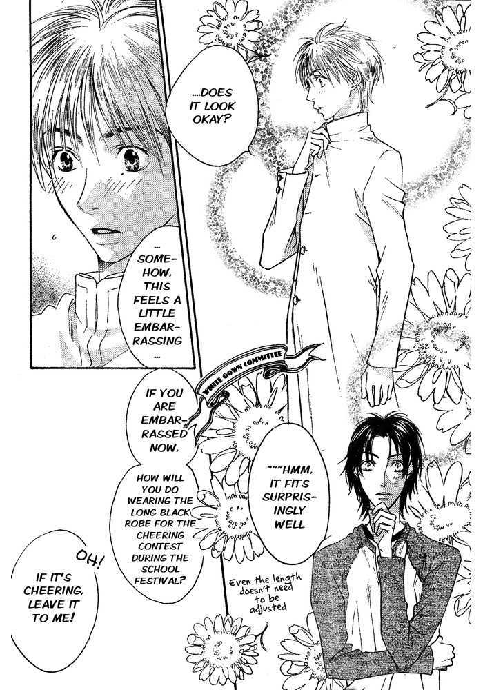 Read Hana Kimi (en) Manga Online