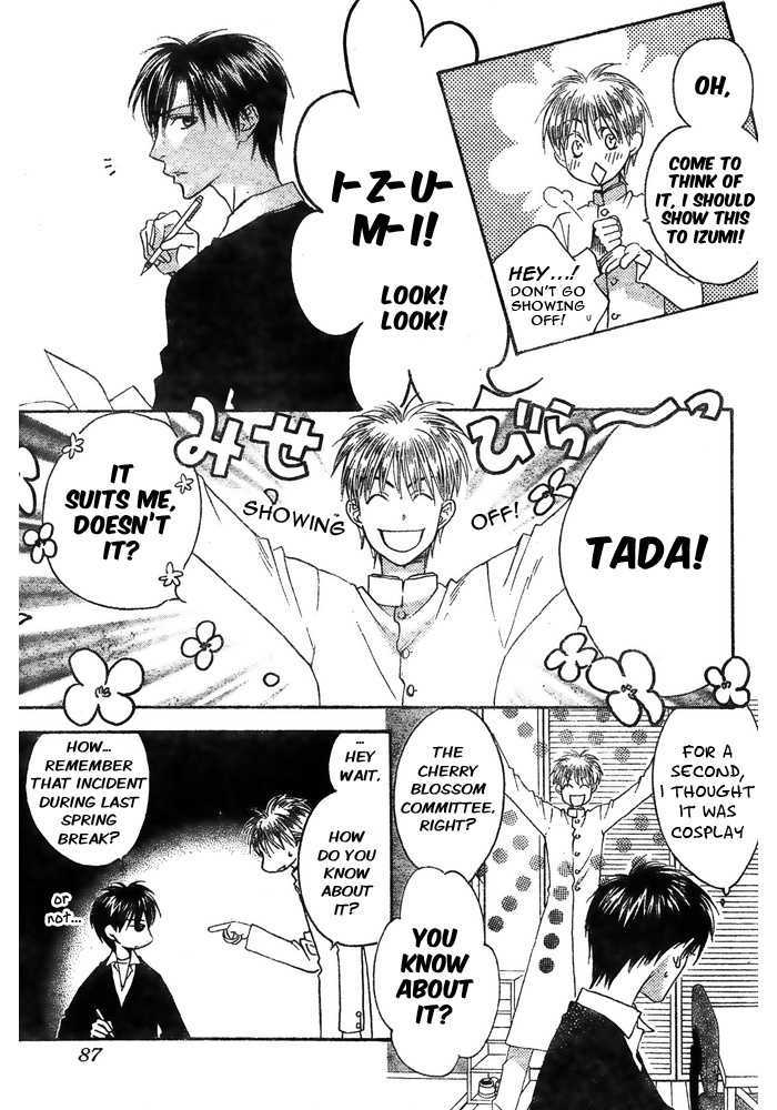 Read Hana Kimi (en) Manga Online