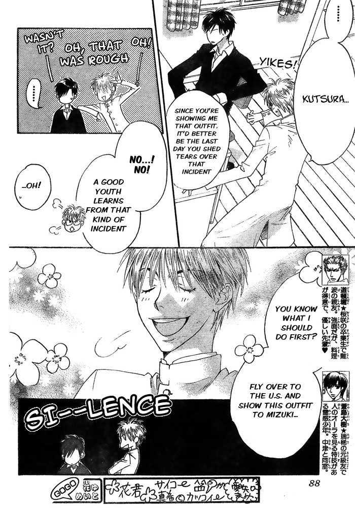 Read Hana Kimi (en) Manga Online