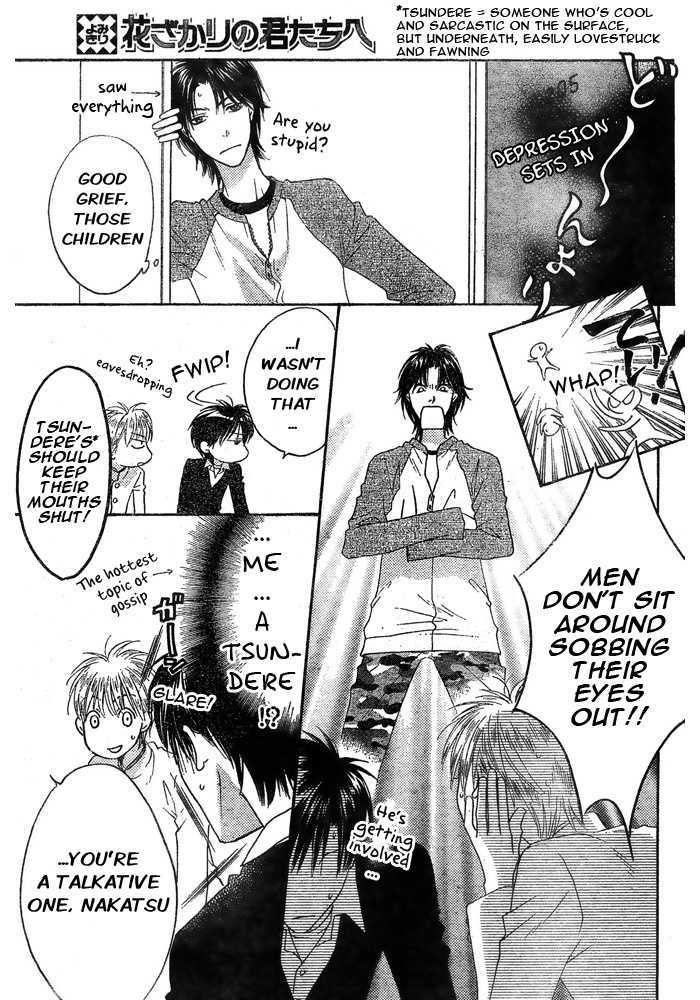 Read Hana Kimi (en) Manga Online