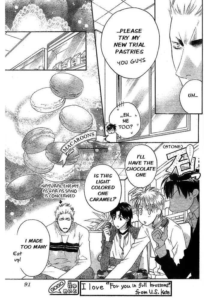 Read Hana Kimi (en) Manga Online