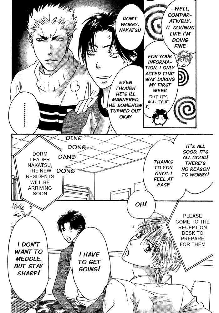 Read Hana Kimi (en) Manga Online