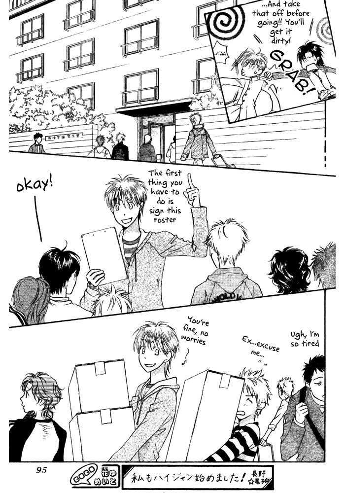 Read Hana Kimi (en) Manga Online