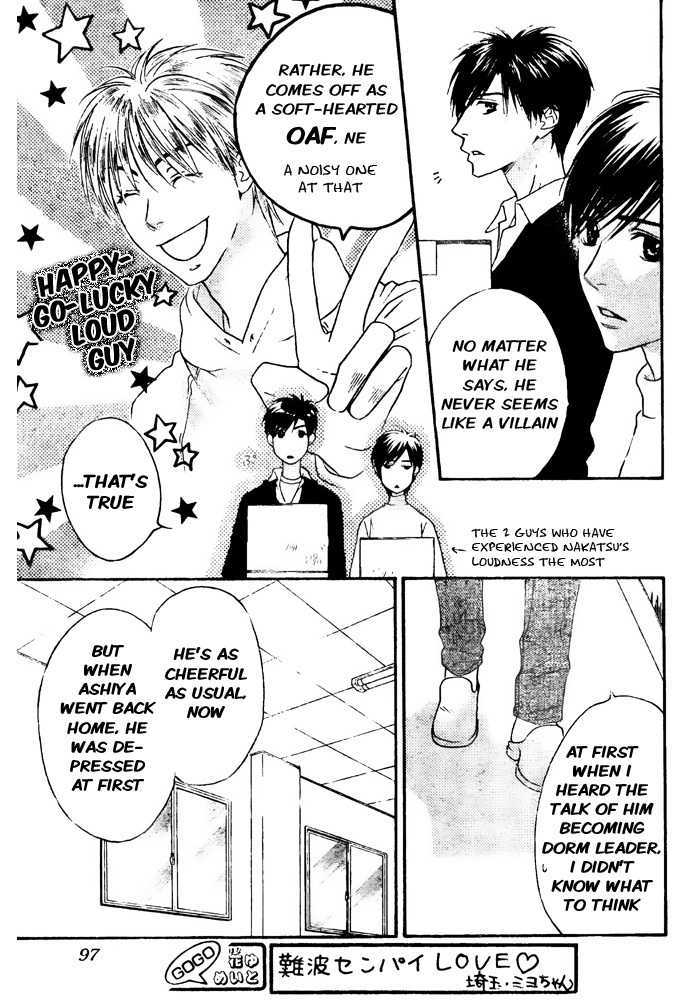 Read Hana Kimi (en) Manga Online