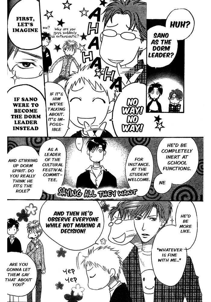 Read Hana Kimi (en) Manga Online