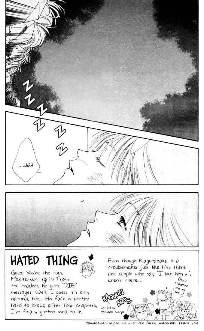 Read Hana Kimi (en) Manga Online