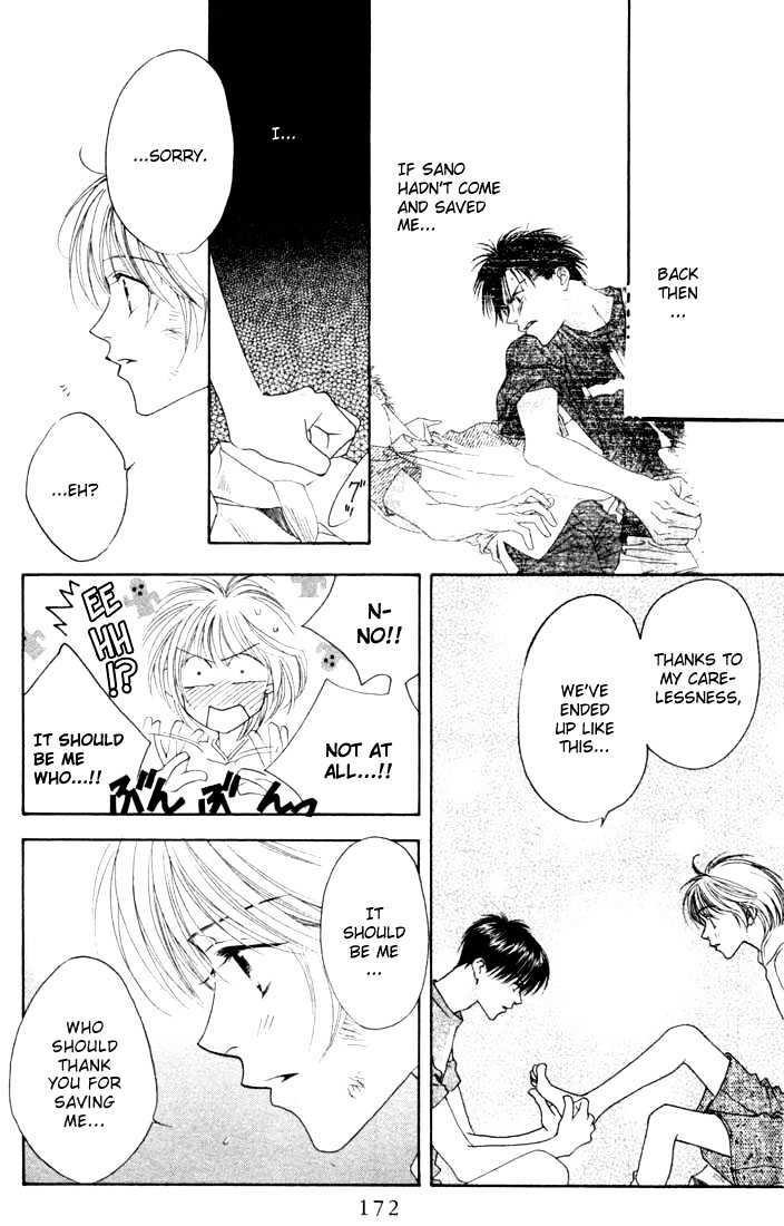 Read Hana Kimi (en) Manga Online