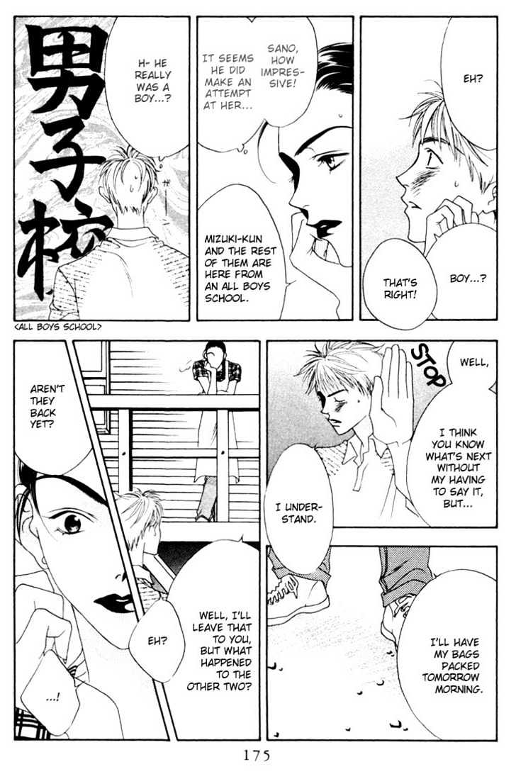 Read Hana Kimi (en) Manga Online