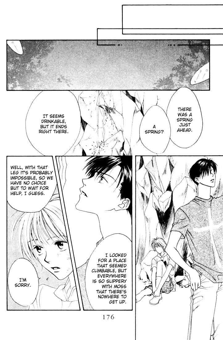Read Hana Kimi (en) Manga Online