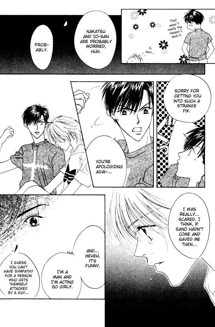 Read Hana Kimi (en) Manga Online