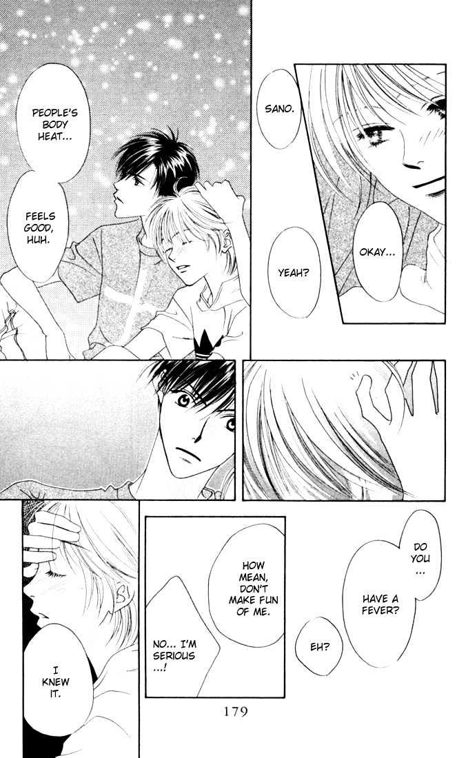 Read Hana Kimi (en) Manga Online