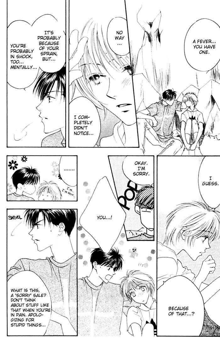 Read Hana Kimi (en) Manga Online
