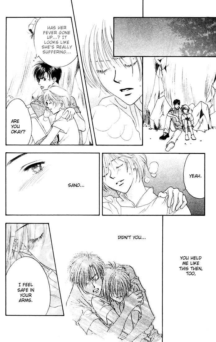 Read Hana Kimi (en) Manga Online
