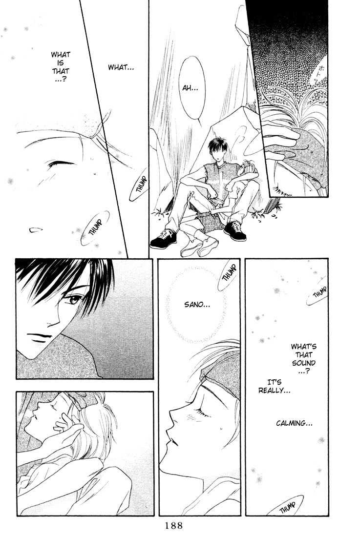 Read Hana Kimi (en) Manga Online
