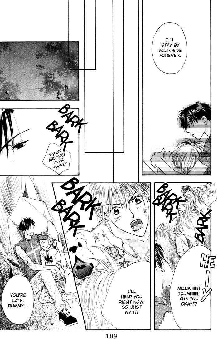 Read Hana Kimi (en) Manga Online