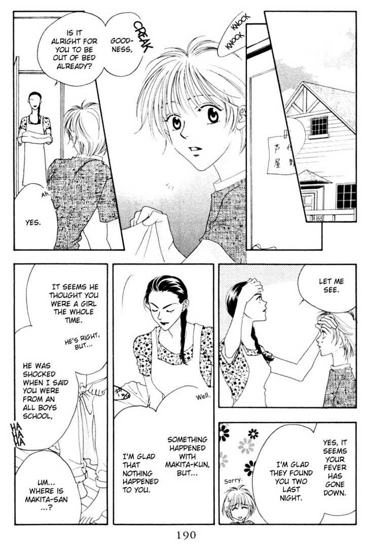 Read Hana Kimi (en) Manga Online