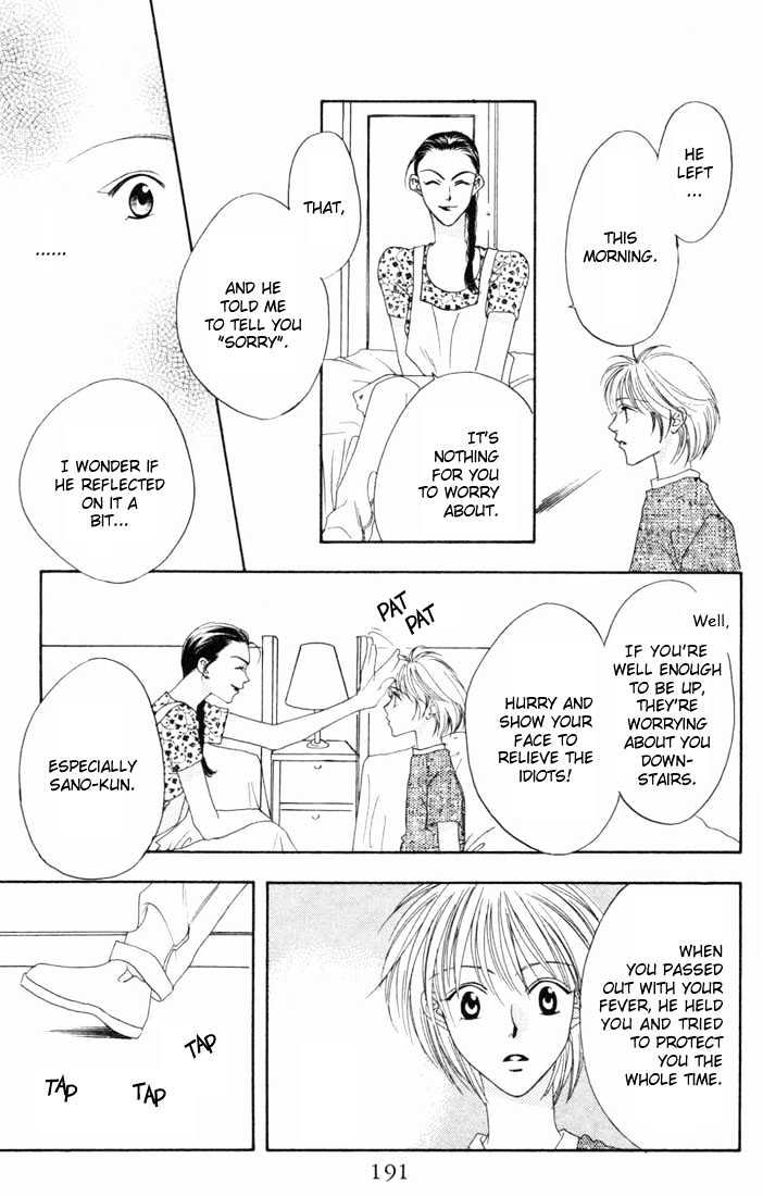 Read Hana Kimi (en) Manga Online