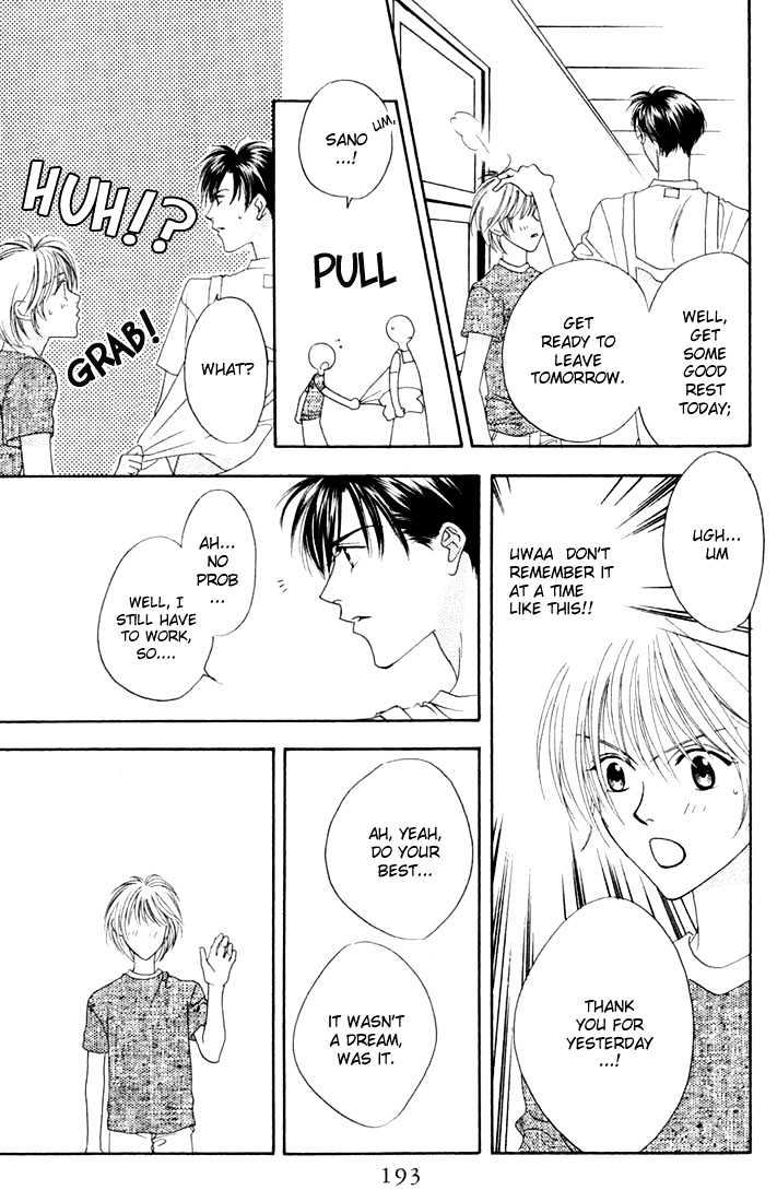 Read Hana Kimi (en) Manga Online