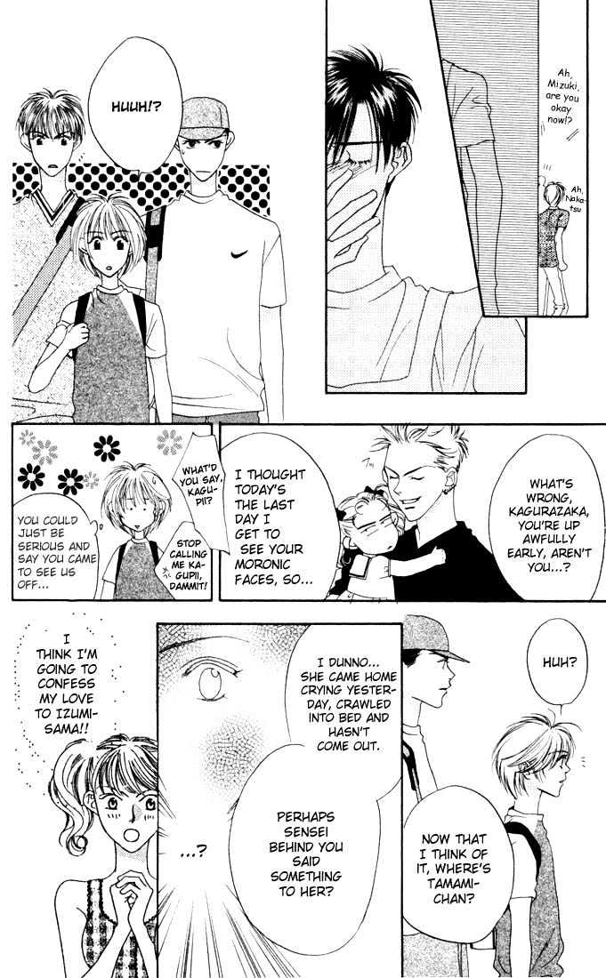 Read Hana Kimi (en) Manga Online