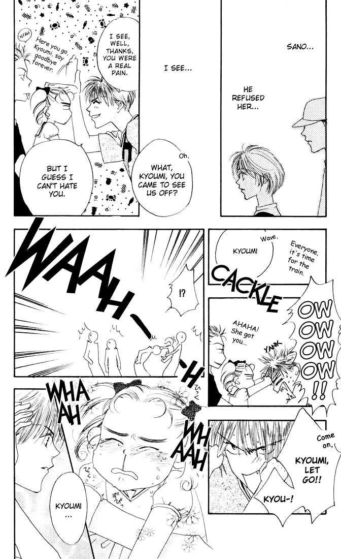 Read Hana Kimi (en) Manga Online