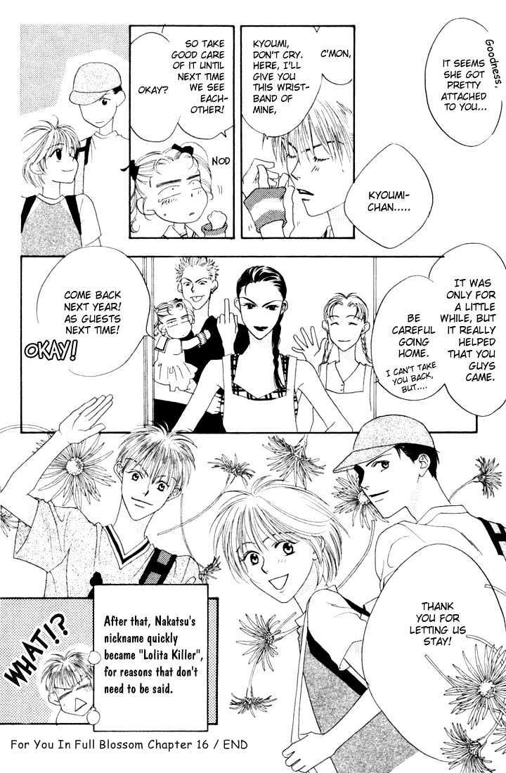 Read Hana Kimi (en) Manga Online