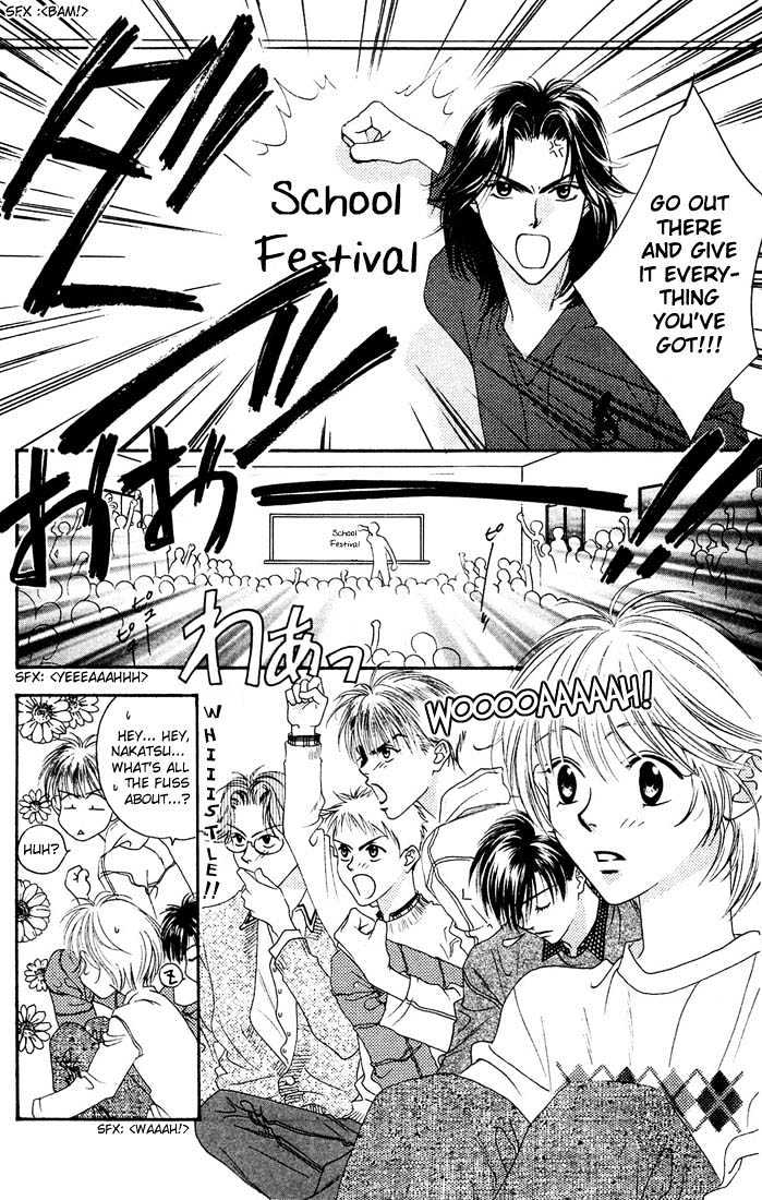 Read Hana Kimi (en) Manga Online