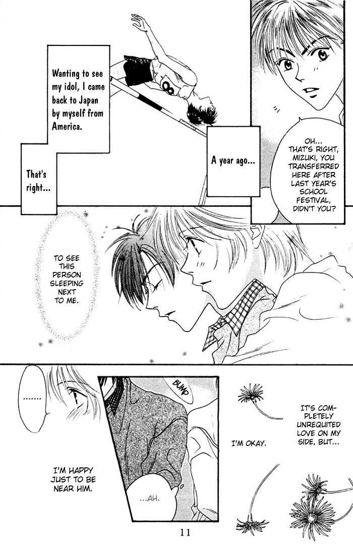 Read Hana Kimi (en) Manga Online