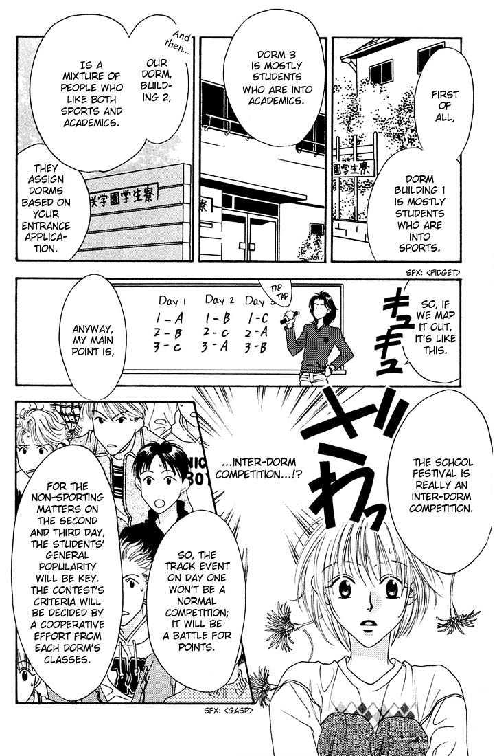 Read Hana Kimi (en) Manga Online