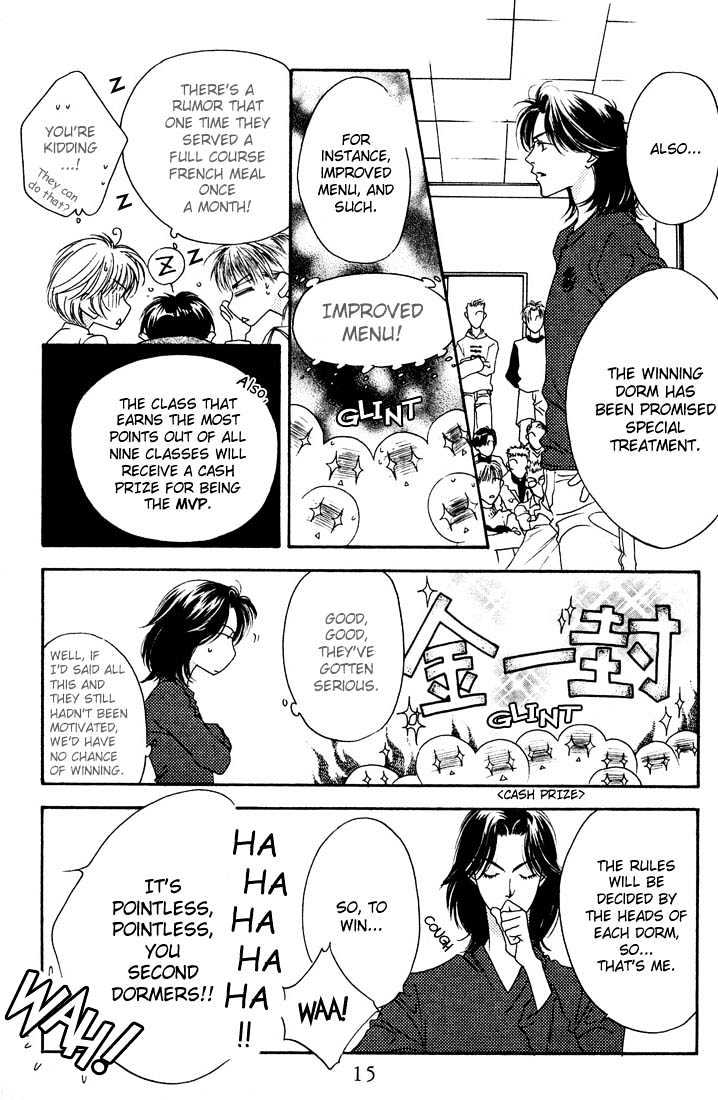 Read Hana Kimi (en) Manga Online