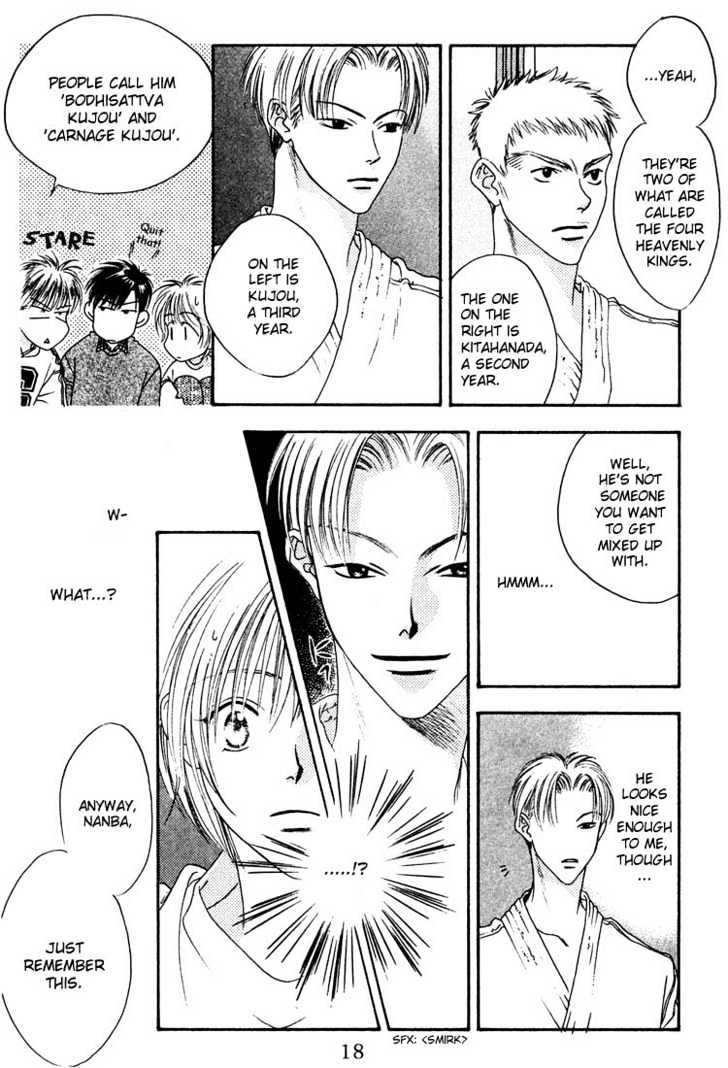 Read Hana Kimi (en) Manga Online