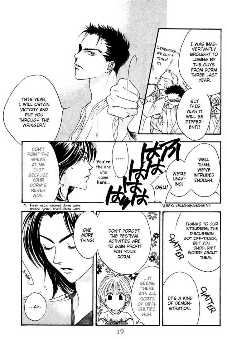 Read Hana Kimi (en) Manga Online