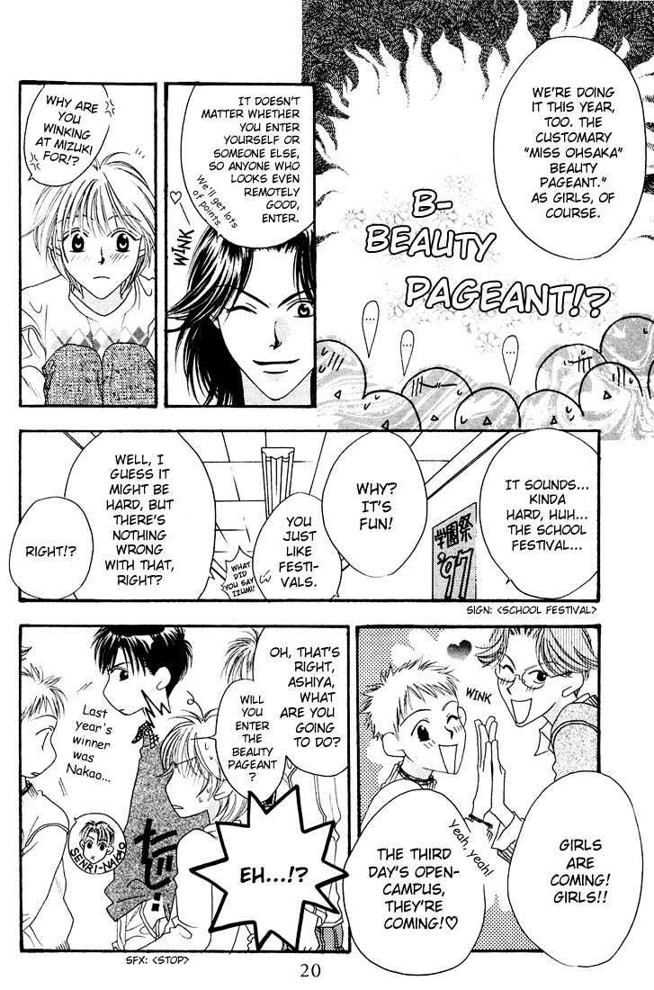 Read Hana Kimi (en) Manga Online