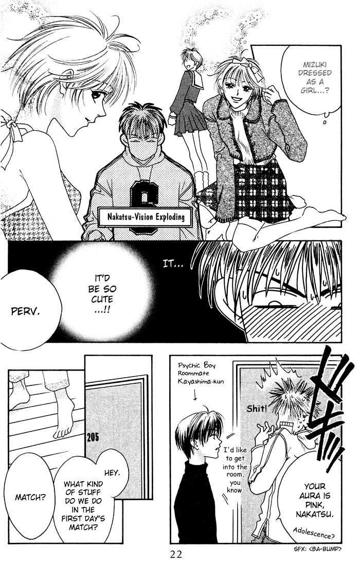 Read Hana Kimi (en) Manga Online