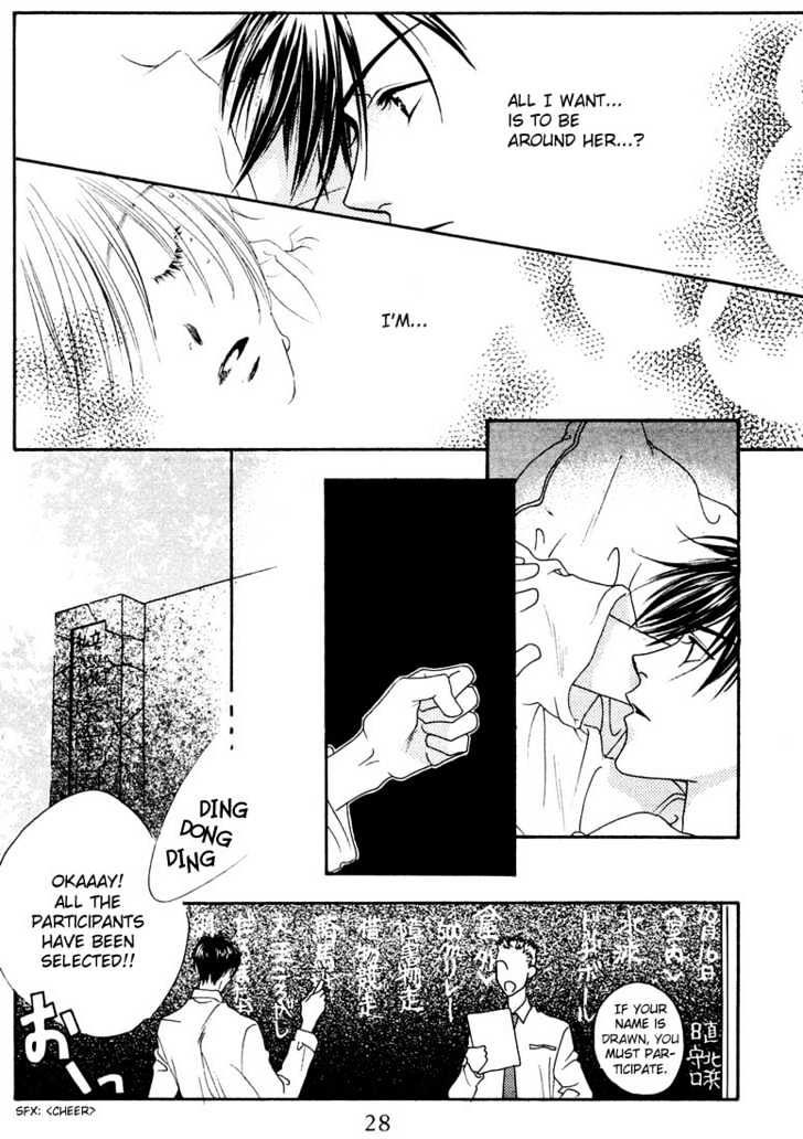 Read Hana Kimi (en) Manga Online
