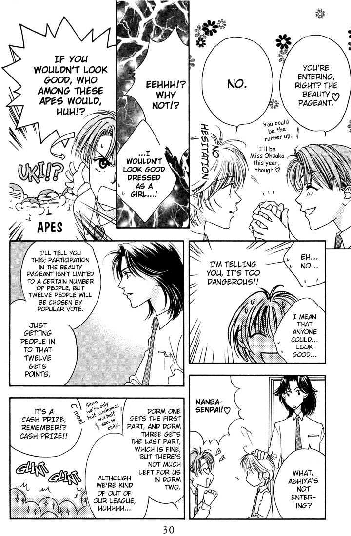 Read Hana Kimi (en) Manga Online