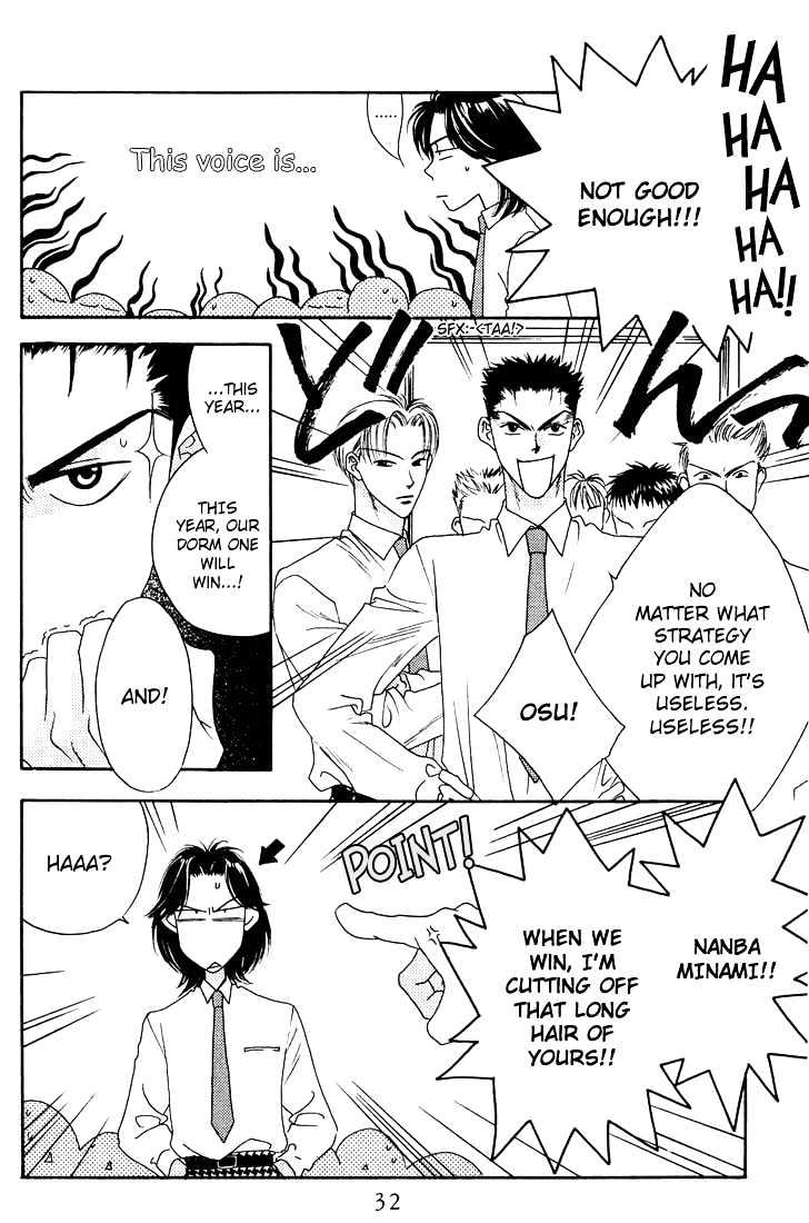 Read Hana Kimi (en) Manga Online