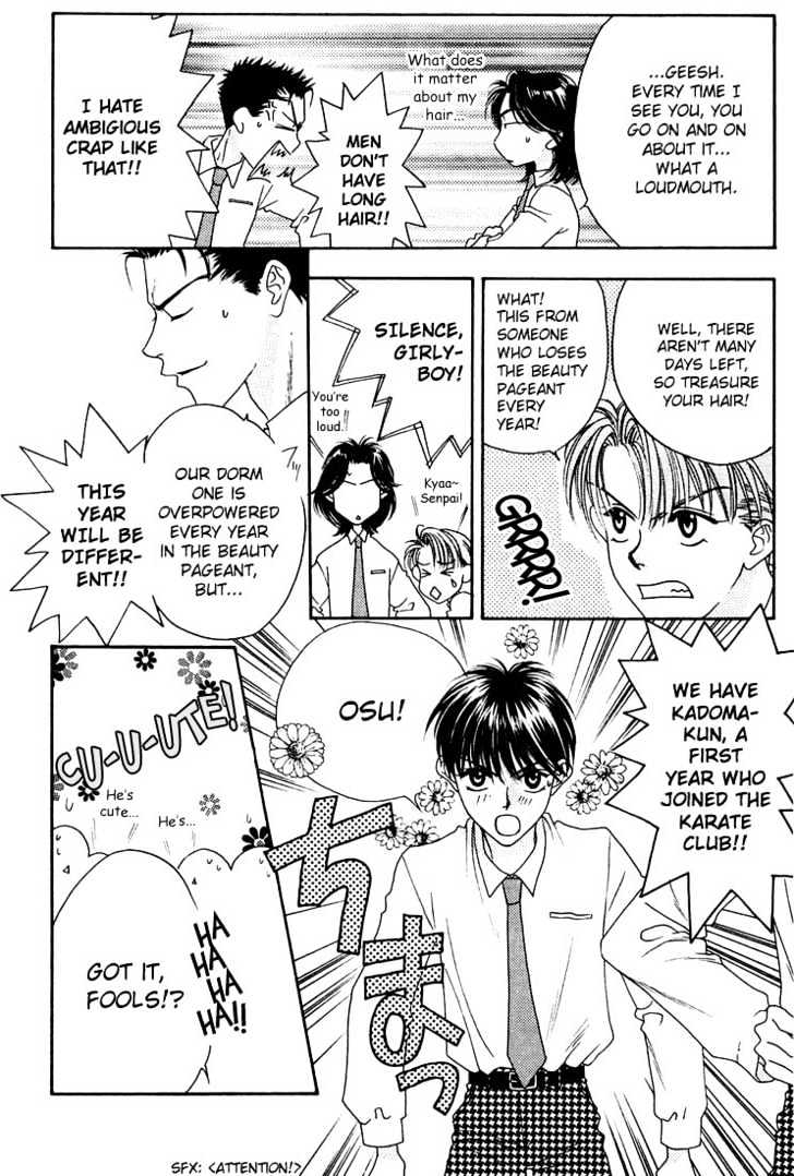 Read Hana Kimi (en) Manga Online