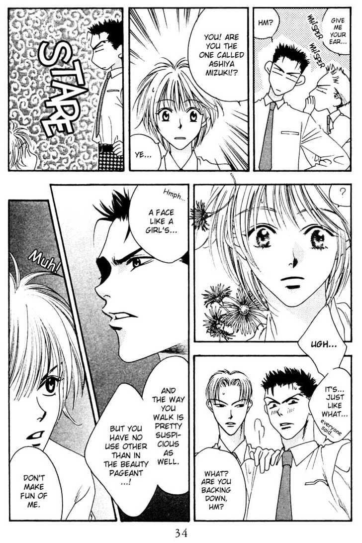 Read Hana Kimi (en) Manga Online