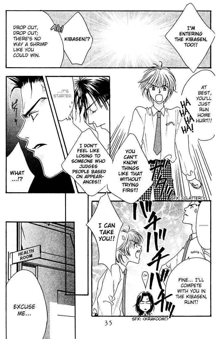 Read Hana Kimi (en) Manga Online