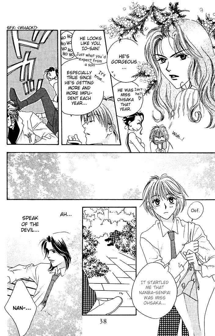 Read Hana Kimi (en) Manga Online