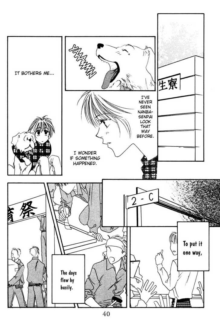 Read Hana Kimi (en) Manga Online