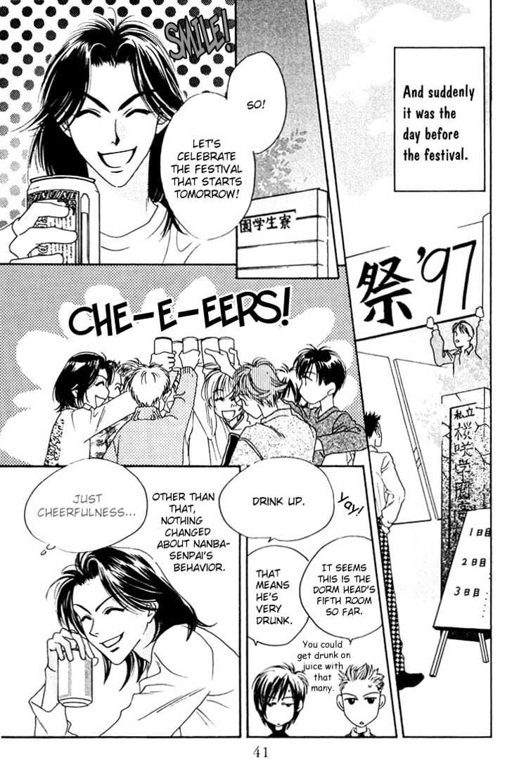 Read Hana Kimi (en) Manga Online